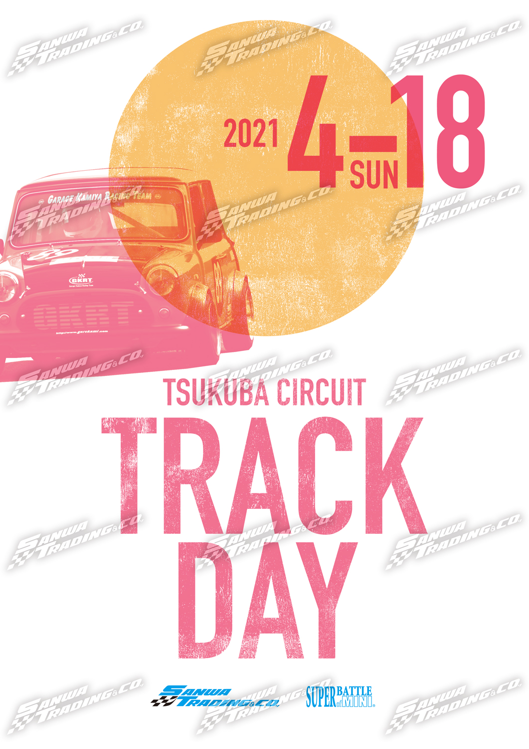 2021年 第 2 回 TRACK DAY タイムスケジュール公開