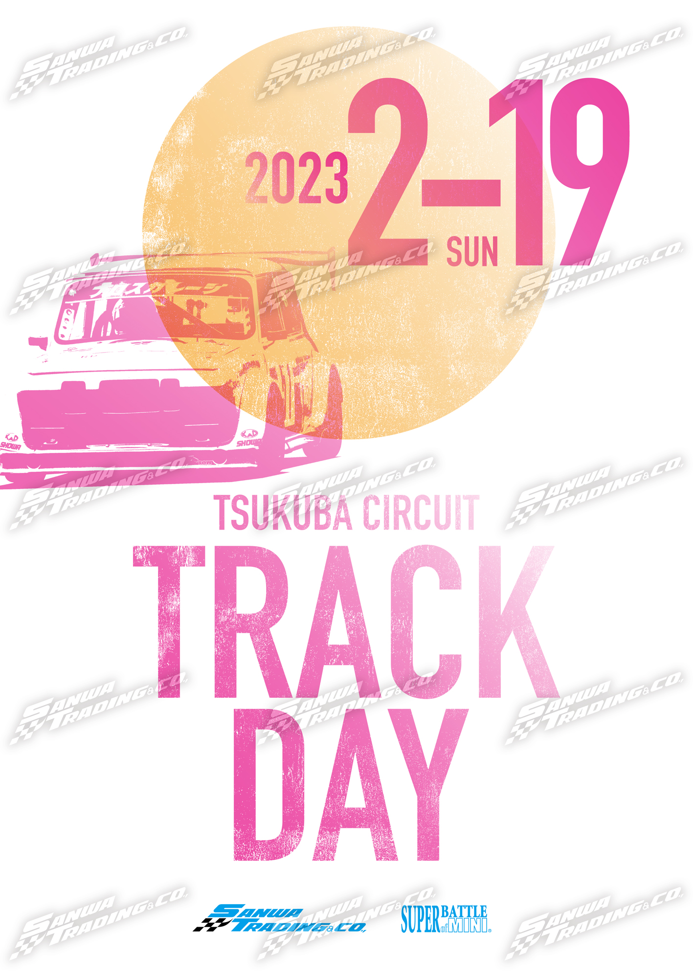 2023 年 第 1 回 TRACK DAY エントリーリスト公開