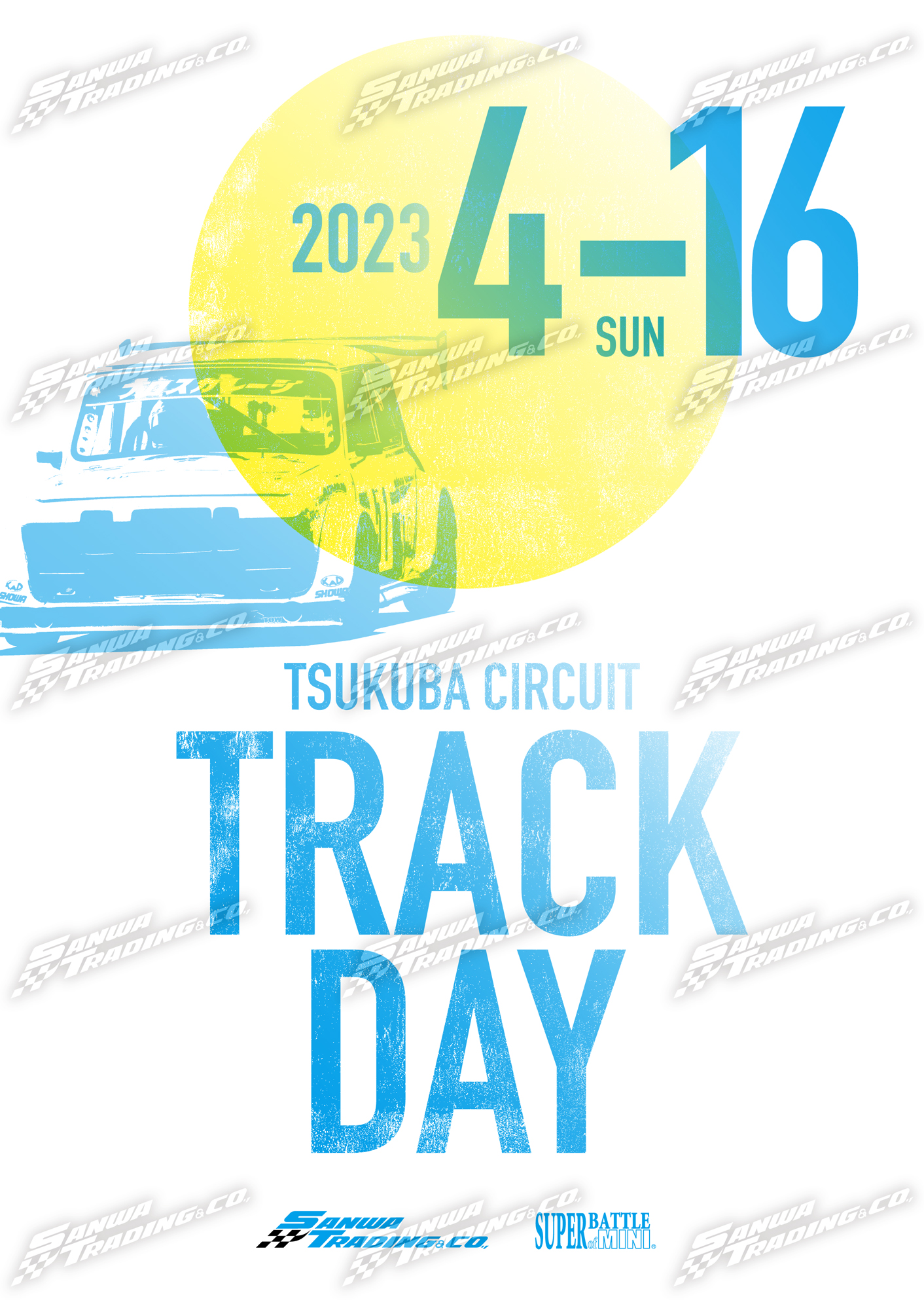 2023 年 第 2 回 TRACK DAY リザルト公開