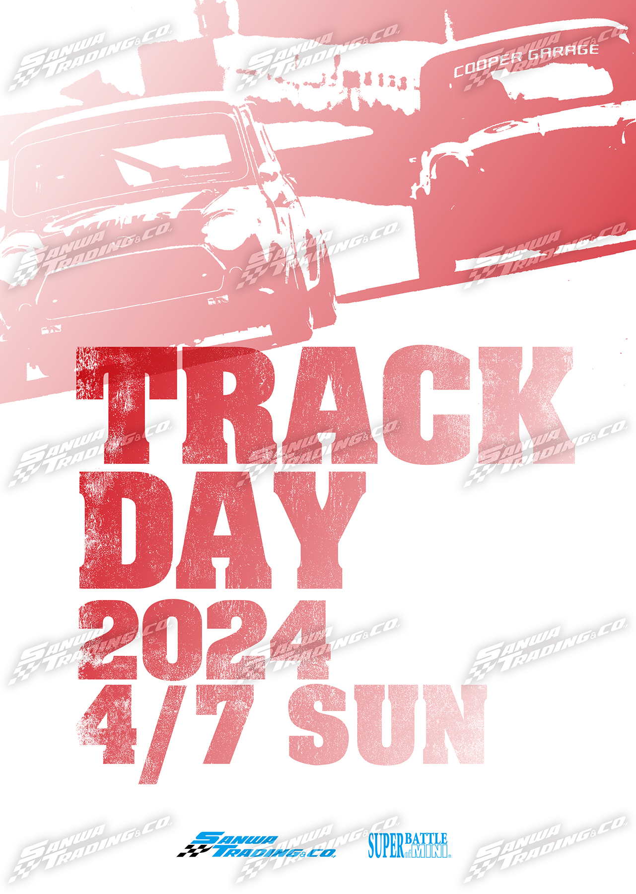 2024 年 第 2 回 TRACK DAY タイムスケジュール&待機場所 公開