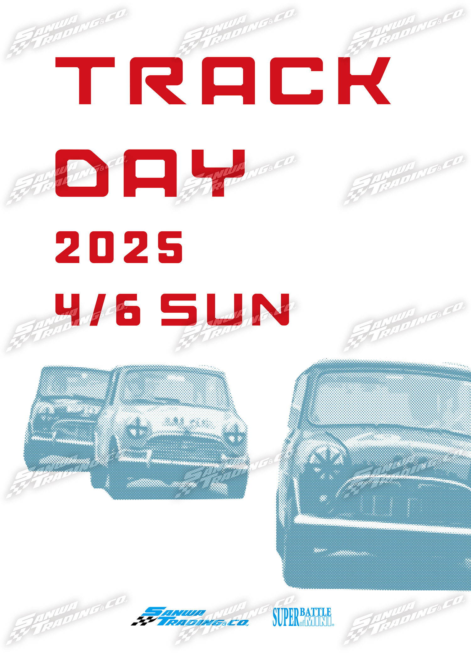 2025 年 第 2 回 TRACK DAY 開催のお知らせ